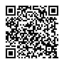 領航星世紀🉐邊間二房🉐好市多🉐台茂購物中心-QR CODE