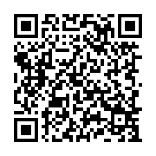 伴吾別墅🉐清幽三房附雙車位-QR CODE
