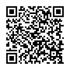 (結案)大台北華城🉐毛胚電梯別墅🉐土地6544.11坪-QR CODE