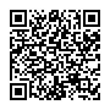 安和苑A區🉐邊間景觀樓🉐四房附雙車位-QR CODE