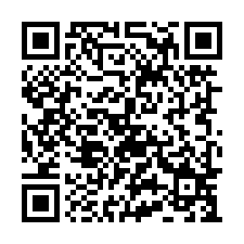 豐田大郡🉐樓中樓四房🉐藝文廣場-QR CODE