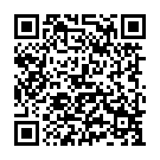 水立方🉐鋼骨大戶附5車位🉐輕軌竿蓁林站-QR CODE
