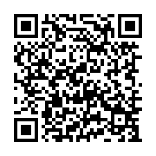 臨江夜市🉐捷運信義安和站🉐通化街透天厝-QR CODE