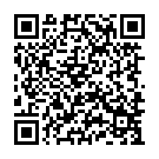 立冠敦皇🉐社區型附車位🉐仁德公園站🉐興仁夜市-QR CODE