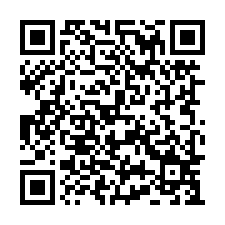 皇家城堡爵座🉐甜蜜套房🉐陽光運動公園站-QR CODE