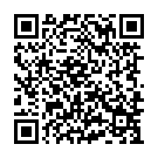 頤昌璞岳🉐3年新屋二房附車位-QR CODE