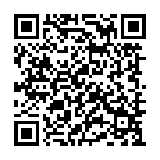 詩畫城堡別墅2 🉐社區型透天厝-QR CODE