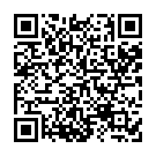 春暉大廈 邊間店面 捷運中正紀念堂站-QR CODE