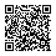 研究苑 社區型別墅-QR CODE