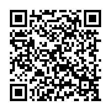 仁愛圓環電梯華廈 捷運信義安和站-QR CODE
