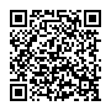 遠東世紀廣場二期 附雙車位-QR CODE