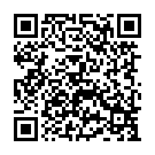 新紐約Ｄ社區 興仁花園夜市 仁德公園站-QR CODE