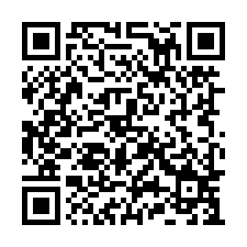 莒光新城 雙和市場 捷運廈安站 南機場夜市 青年公園-QR CODE