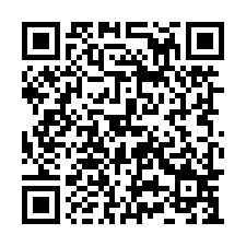 海誓山盟 社區型透天厝-QR CODE