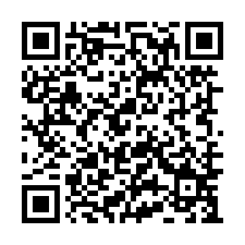 宏國青山 淡大生活圈 淡金北新站-QR CODE
