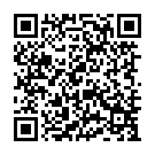 第一華廈 博愛特區 捷運善導寺站-QR CODE