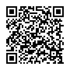 盛發三民大廈 邊間三房 捷運蘆洲站-QR CODE