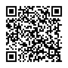 桔運青山社區 溫馨三房附車位 華夏科大 緬甸街-QR CODE