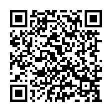 新泰公園 新莊棒球場 公園一路公寓-QR CODE