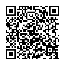 竹城采都 附車位-QR CODE