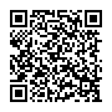 中央新村 中央八街公寓二樓 捷運小碧潭站-QR CODE