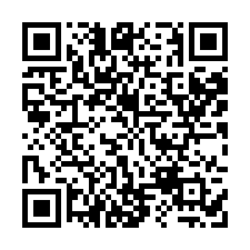合謙愛瑪市 5年屋二房附車位 桃園夜市-QR CODE