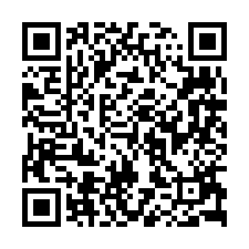 水源路華廈 店辦ㄧ樓 河濱公園-QR CODE
