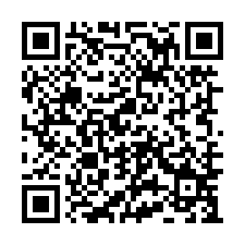 溪口國小 捷運景美站 溪口街公寓-QR CODE