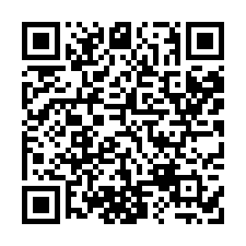 青山鎮向陽特區 附車位 華城特區-QR CODE