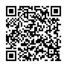 麗景公寓大廈 溫馨四房-QR CODE