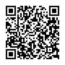 新水碓 溫馨四房附車位 新興國小-QR CODE