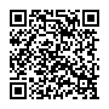 富豪花園大廈 捷運迴龍站-QR CODE