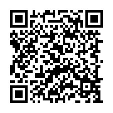 彭福國小 國凱街華廈 店住辦一樓-QR CODE