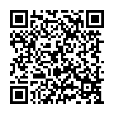 天闊 鋼骨大樓 捷運新店站-QR CODE