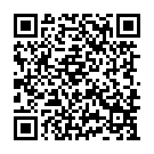 台北鄉城 溫馨三房 八里國小 八里行政中心-QR CODE