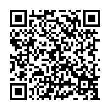 信儀大廈 捷運大安站 大安高工-QR CODE