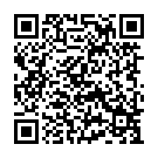 捷運象山站 信義路六段公寓附頂增-QR CODE