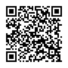 太平路華廈 彭福站G15-QR CODE