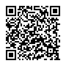 台北灣2觀海 附雙車位 濱海沙崙站-QR CODE
