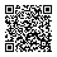 SUPER1曼哈頓區 甜蜜套房附車位 樹林秀泰-QR CODE