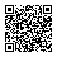 合康雲極  雙戶通用附雙車位-QR CODE