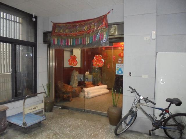 新北中和廠房法拍-1