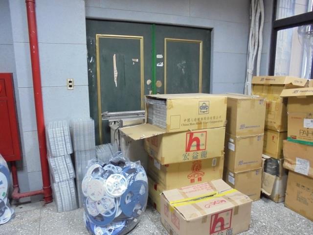 新北中和廠房法拍-7