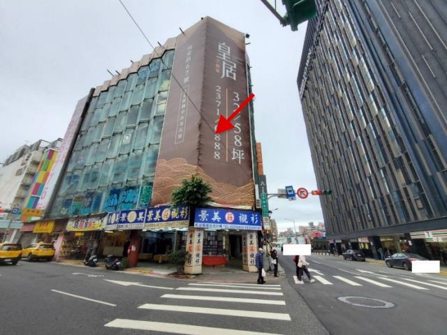 台北中正區華廈法拍-1