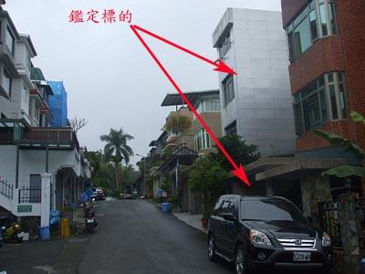 台北文山區法拍透天-3