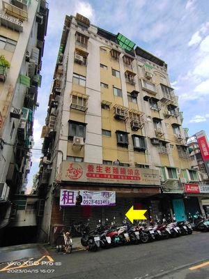 台北大安區法拍華廈-0