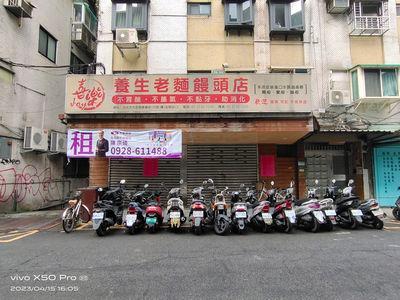 台北大安區法拍華廈-3