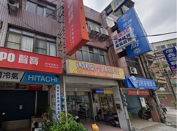 中壢透天法拍-0