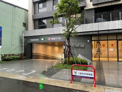 桃園法拍大樓-5