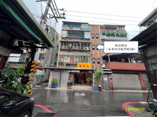 新北板橋公寓法拍-0